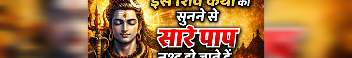 Rohitt Rohitt