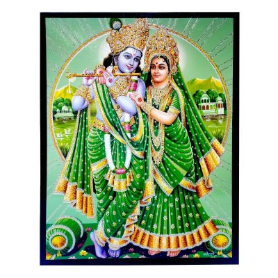 YamleshDevi YamleshDevi