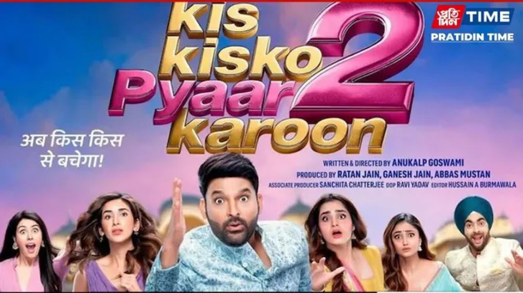 ⁣Kis.Kisko.Pyaar.Karoon.2.(2025).Hindi.720p.JHS.WEBRip.ESubs.x264