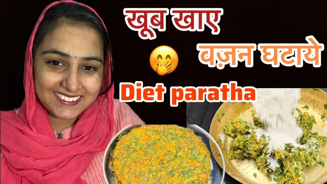 ⁣Vajan gtane or takt bdane ki mjedar ripec