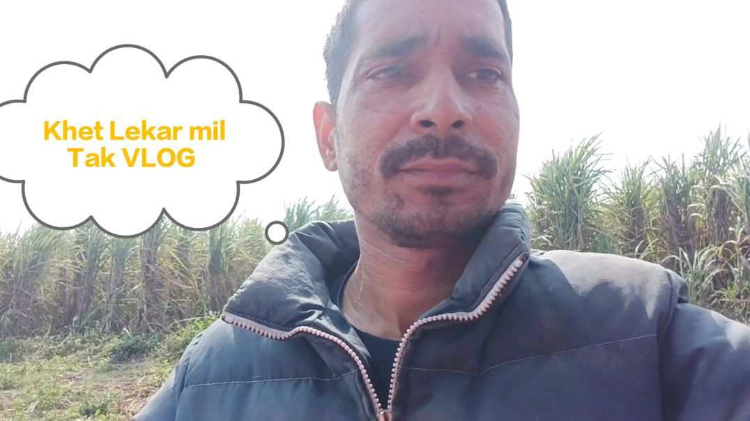 Mil Mein Mil Gaya Jaam