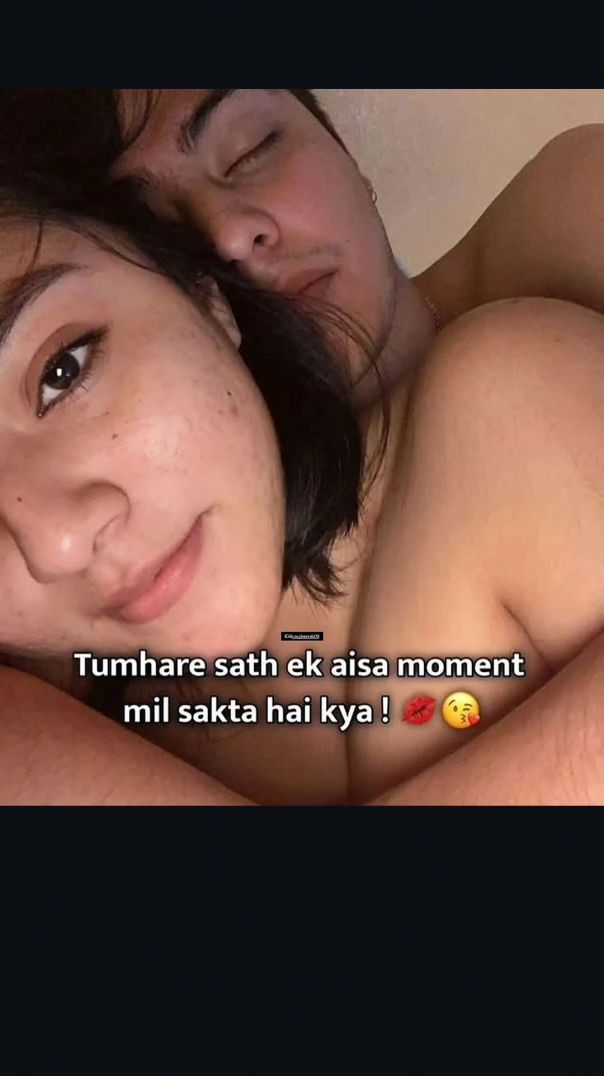 He parbhu ye kya hai