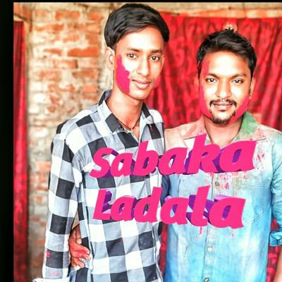 sabaka ladala