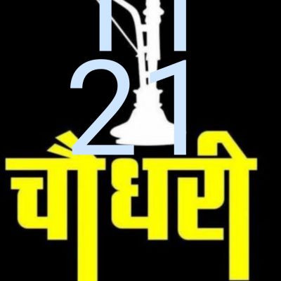 115720383885150938755 