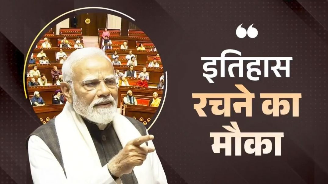 ⁣इतिहास रचने का मौका