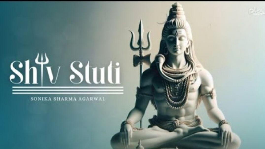⁣Shiv Stuti - Ashutosh Shashank Shekhar _ शिव स्तुति _ Shiv Mahapuran _ Shiv Bhajan _ Lyrical Video