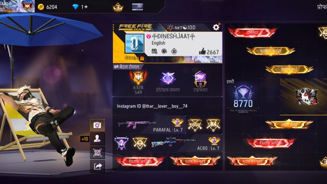 ⁣Free fire Max ☺️🥰 one tap