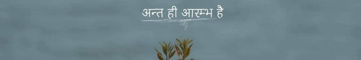 surenderrajotiya