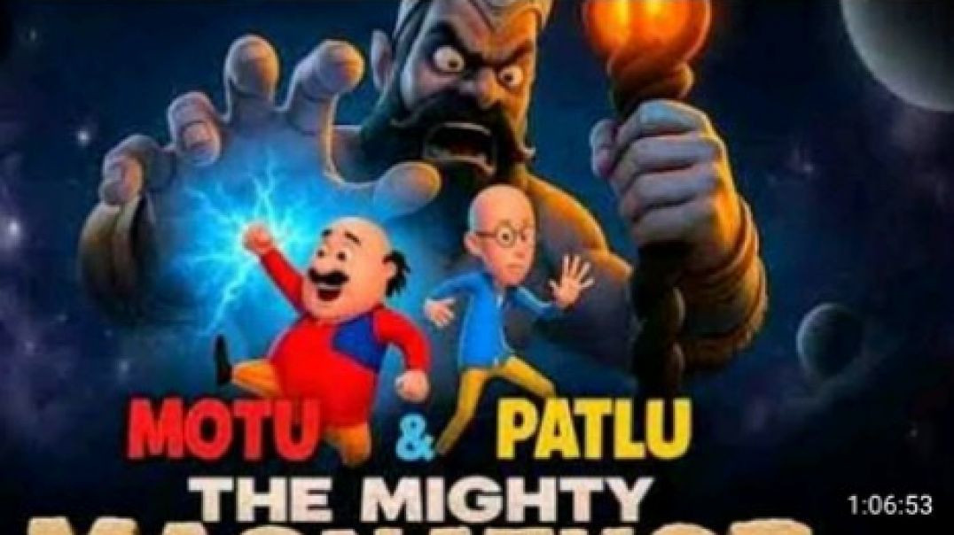 Motu_patlu_new_movie__motu_and_patlu_the_mighty_magnathor__MP4_360p