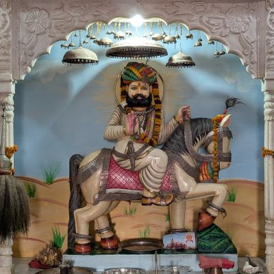 चामुण्डा 