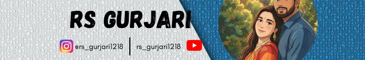 RS gurjari