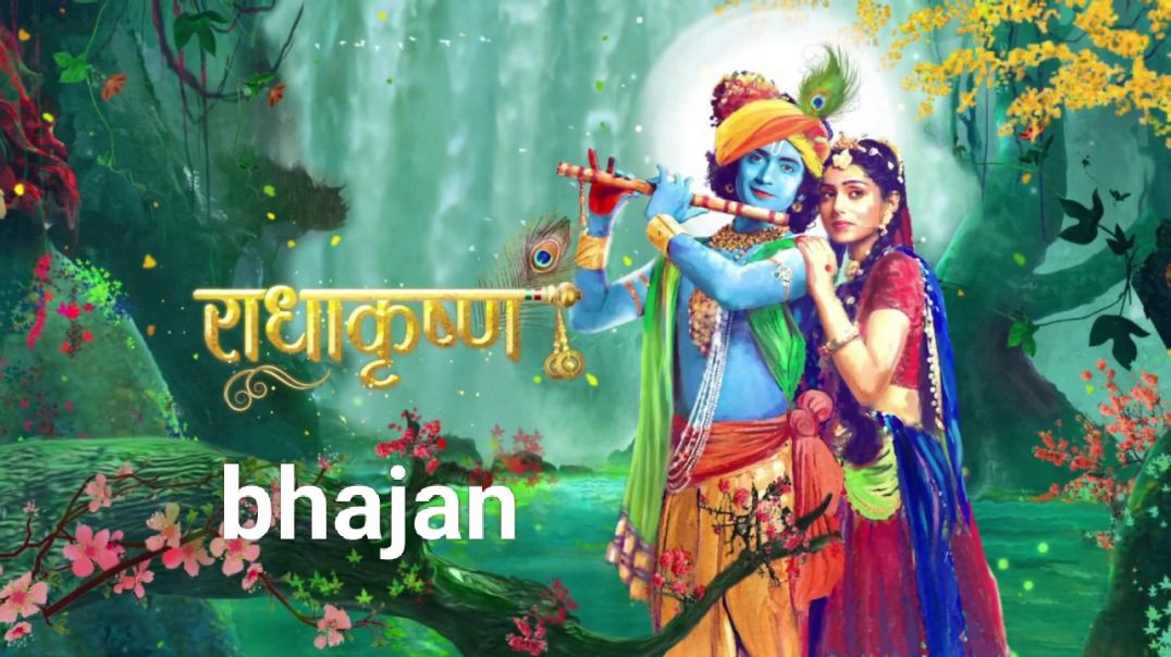 ⁣Radhe Krishna 🙏