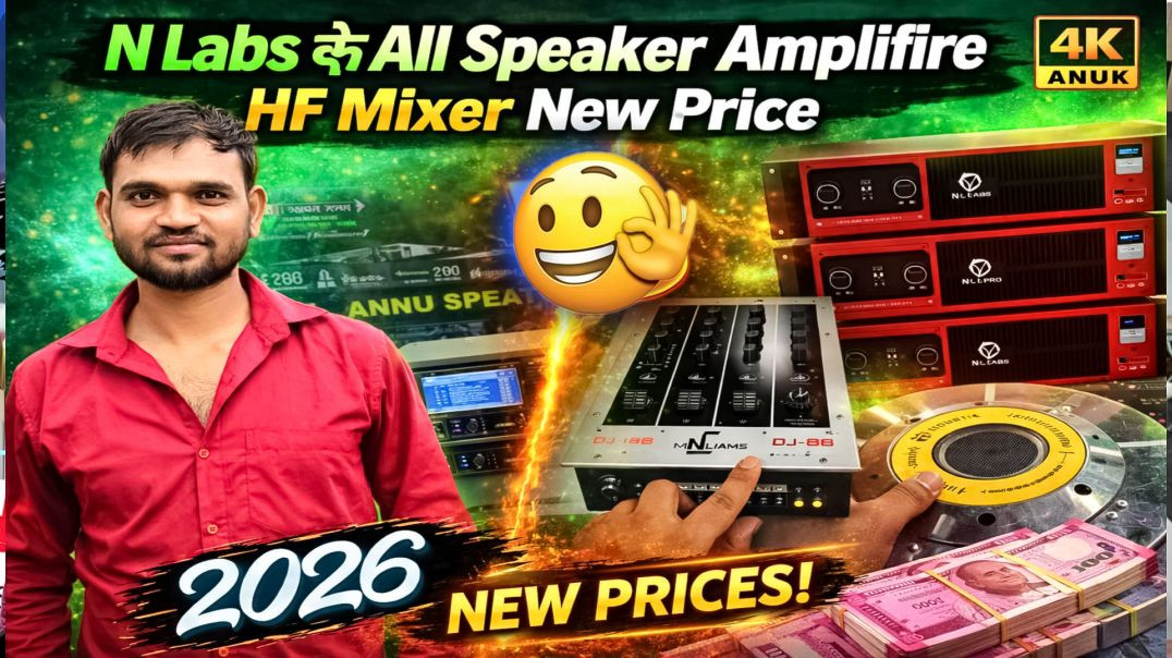 ⁣N labs All Speaker Amplifire Hf PresrMid Price Details