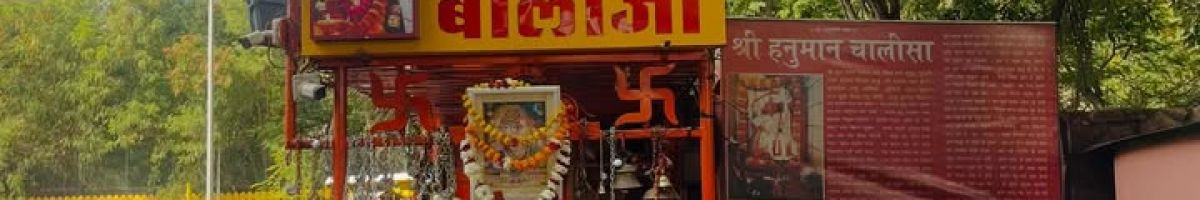 hindu_worrior_