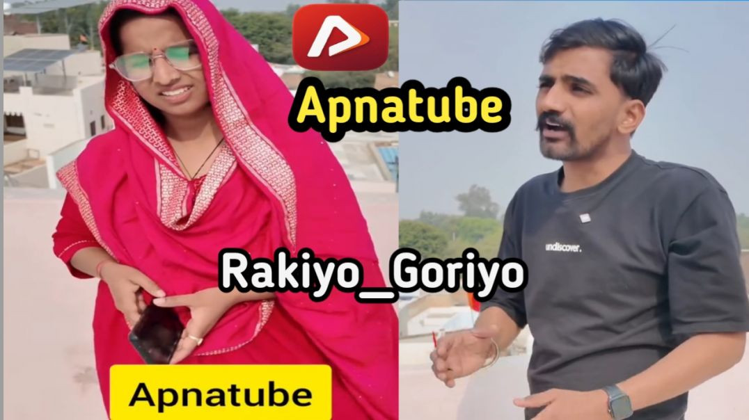 rakiyo_goriyo #apnatube💀