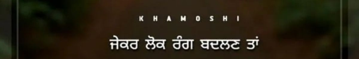 Bhatti Boparai