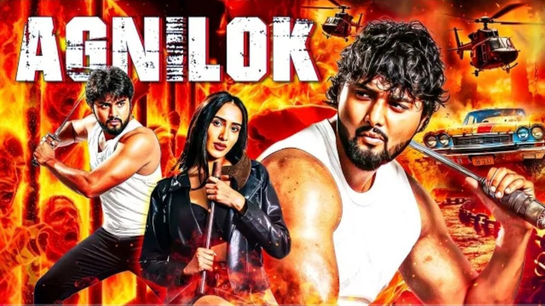 ⁣AGNILOK | South New Massy Action BlockBuster  Hindi Dubbed Full Movie | Yashaswa