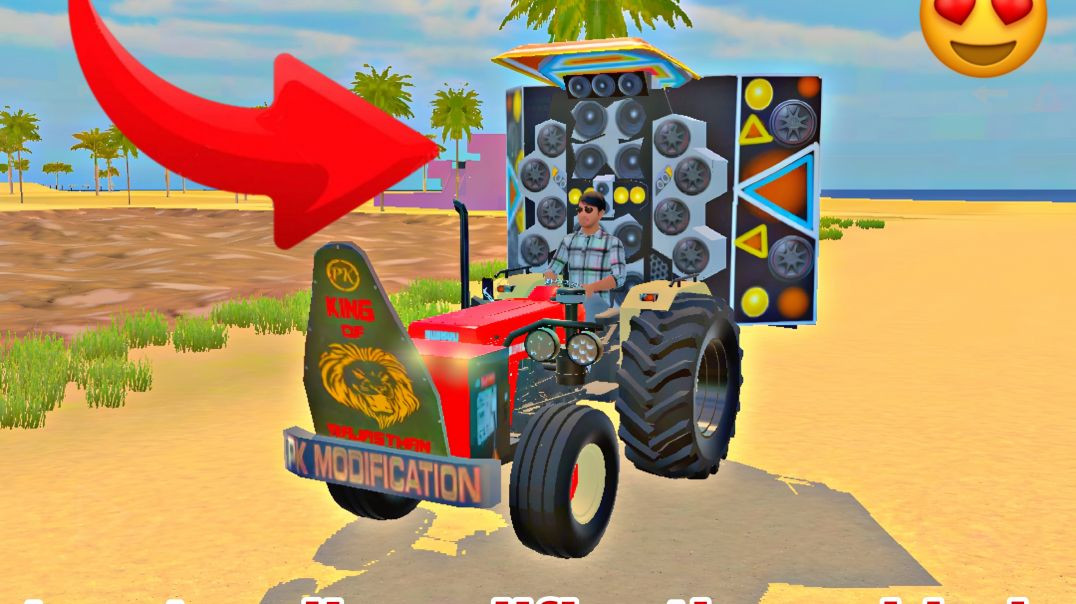 ⁣New tractor DJ add in indian vahical simulator 3d game 🤩 New update ✅||