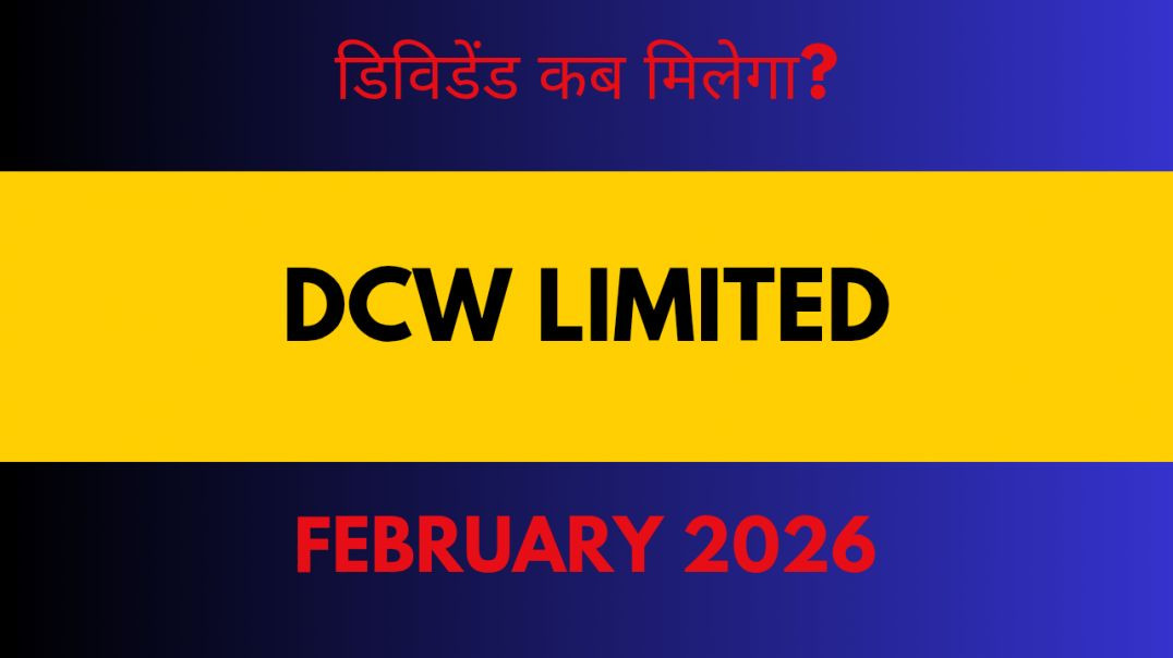 ⁣DIVIDEND IN FEBRUARY 2026 | 7 Upcoming Dividend Giving Company | February 2026