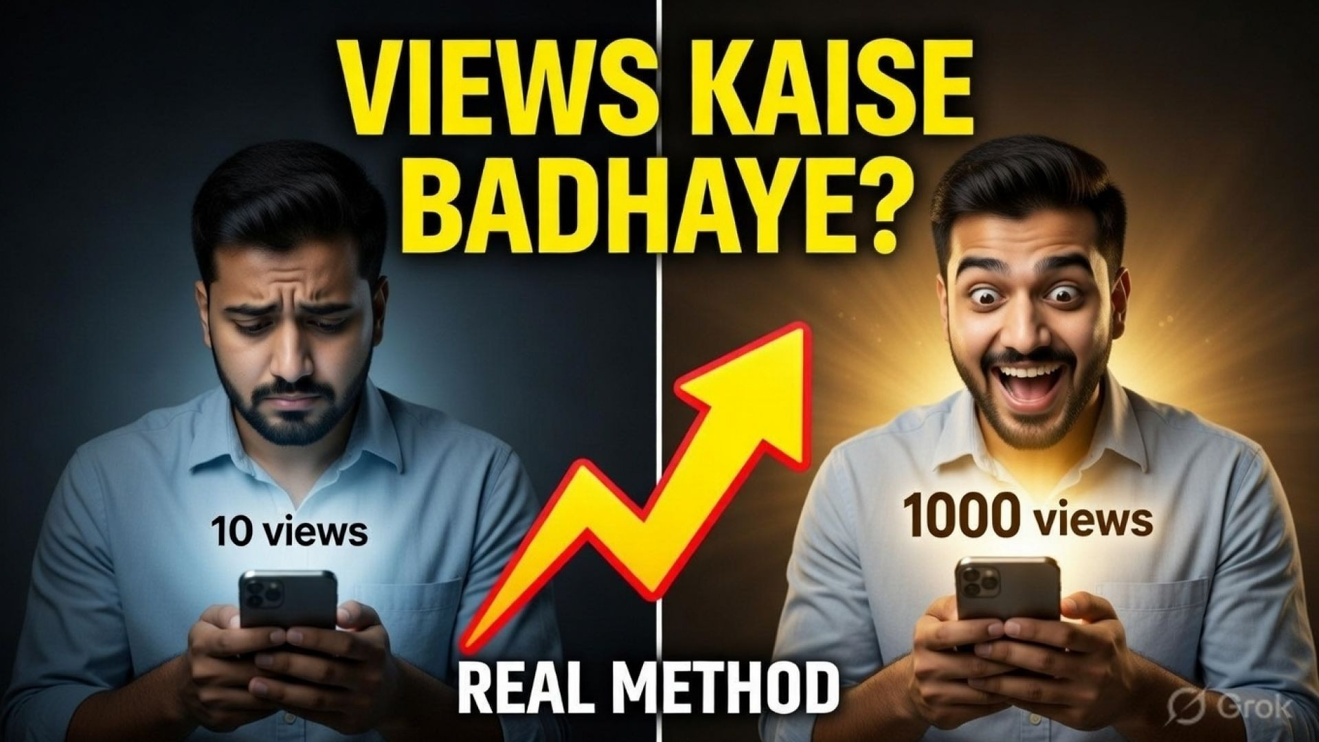 ⁣ApnaTube Par Views Nahi Aa Rahe? Ye 5 Tricks Use Kare