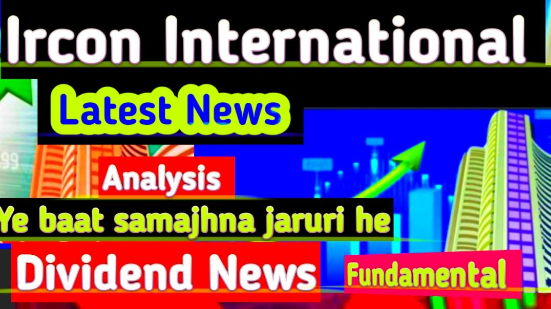 ⁣Ircon International Share Price