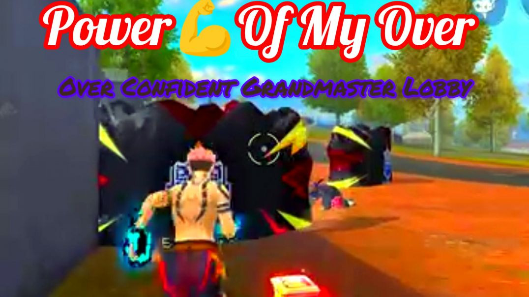 ⁣मेरे अति आत्मविश्वासी ग्रैंडमास्टर लॉबी की शक्ति power Of My Over Confident Grandmaster Lobby