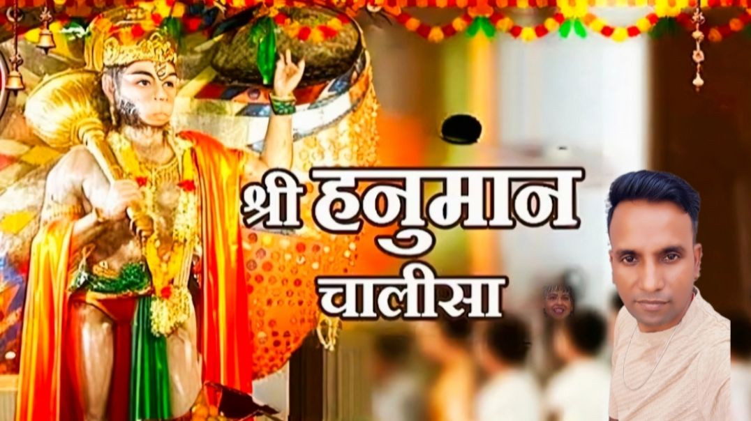 ⁣श्रीराम न्यू हिंदी सॉन्ग 2026 यहीं थोड़ी दूर पर