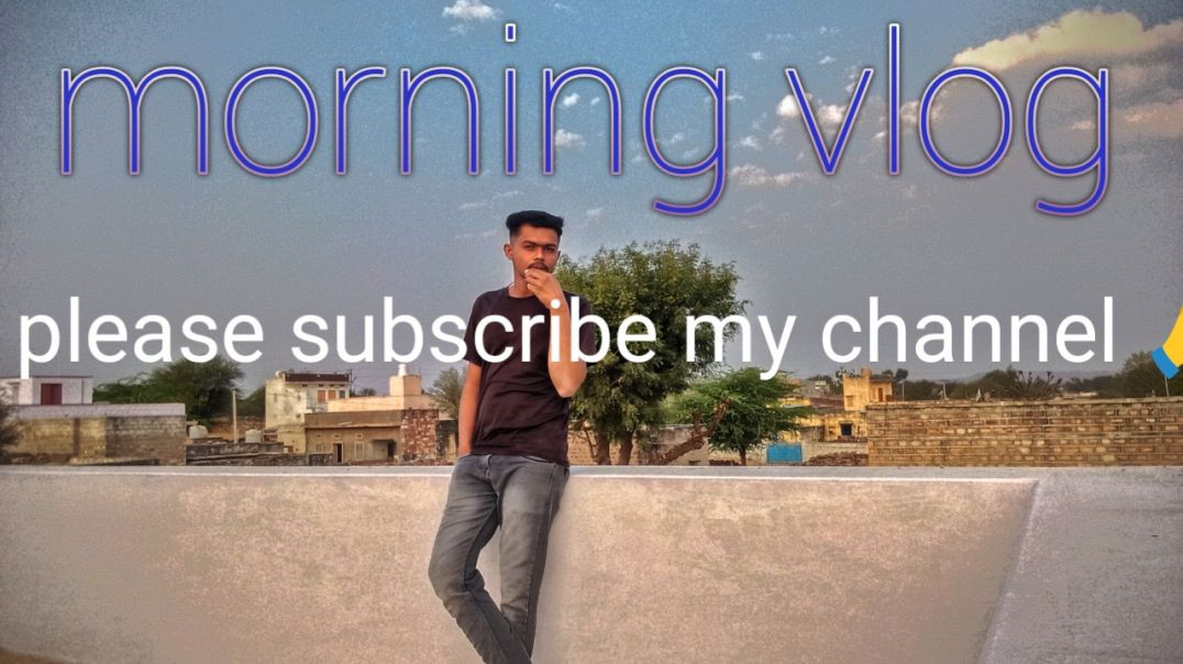 ⁣Morning vlog masti😎😎