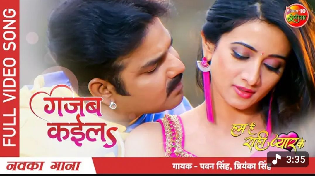 ⁣गजब कईला..#pawan_singh_latest_song_2022___#gajab_kayila___#harshika___#romantic_song___hum_hain_rahi_pyar_ke(1080p)