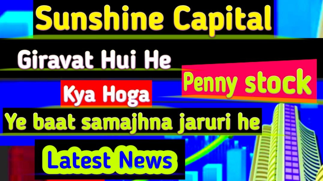 ⁣Sunshine Capital Me Giravat