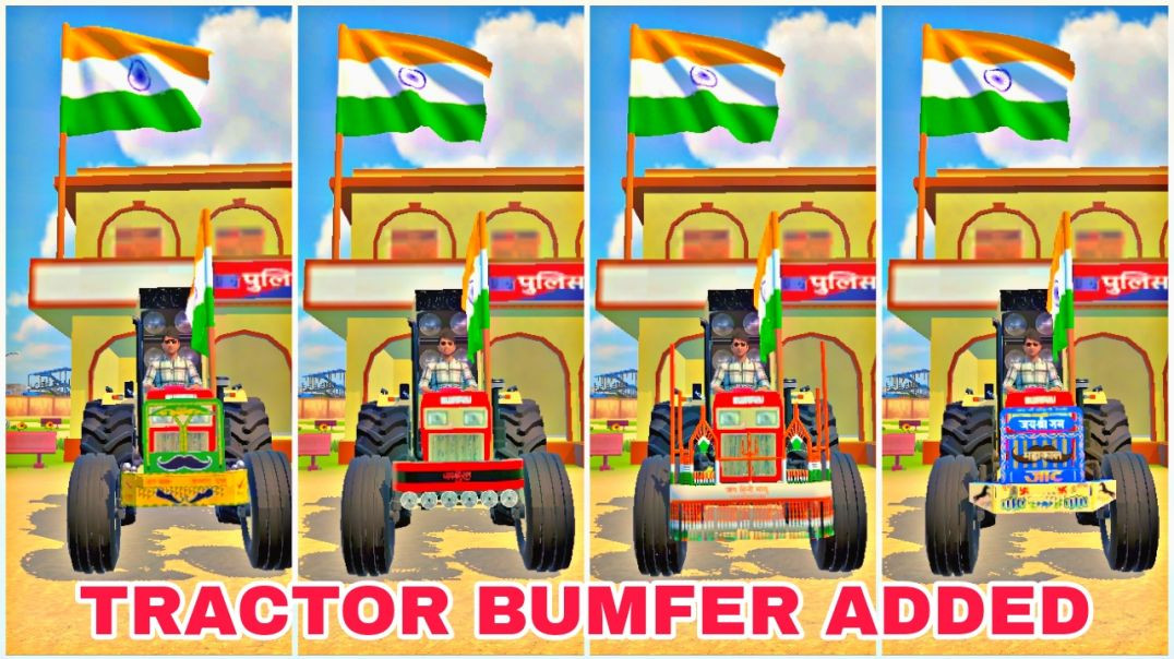 ⁣New tractor bumfer added in indian vahical simulator 3d game||