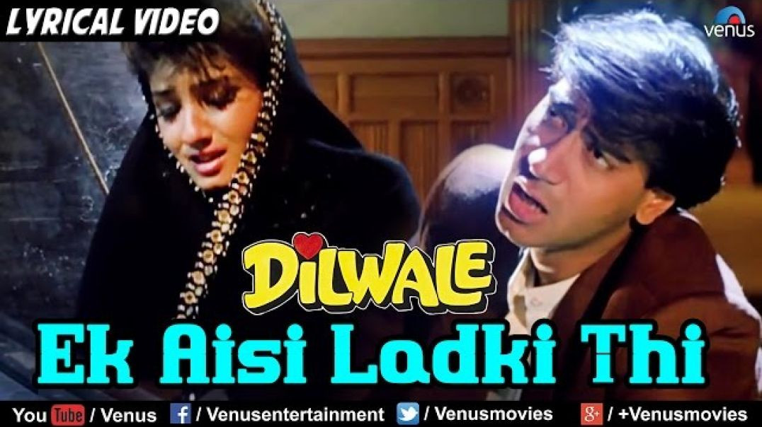 ⁣Ek Aisi Ladki (Part 1) - Dilwale Songs - Ajay Devgan - Raveena Tandon - Suniel Shetty - Kumar Sanu -
