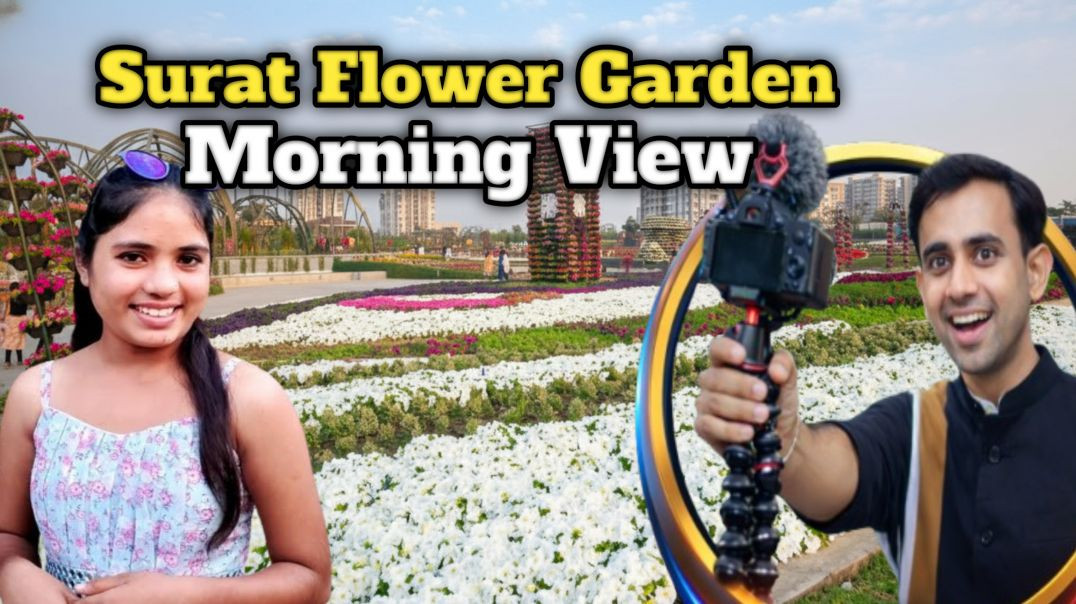 ⁣Surat Dindoli Flower Garden Morning View 🌸 | Beautiful Garden Vlog Part 3