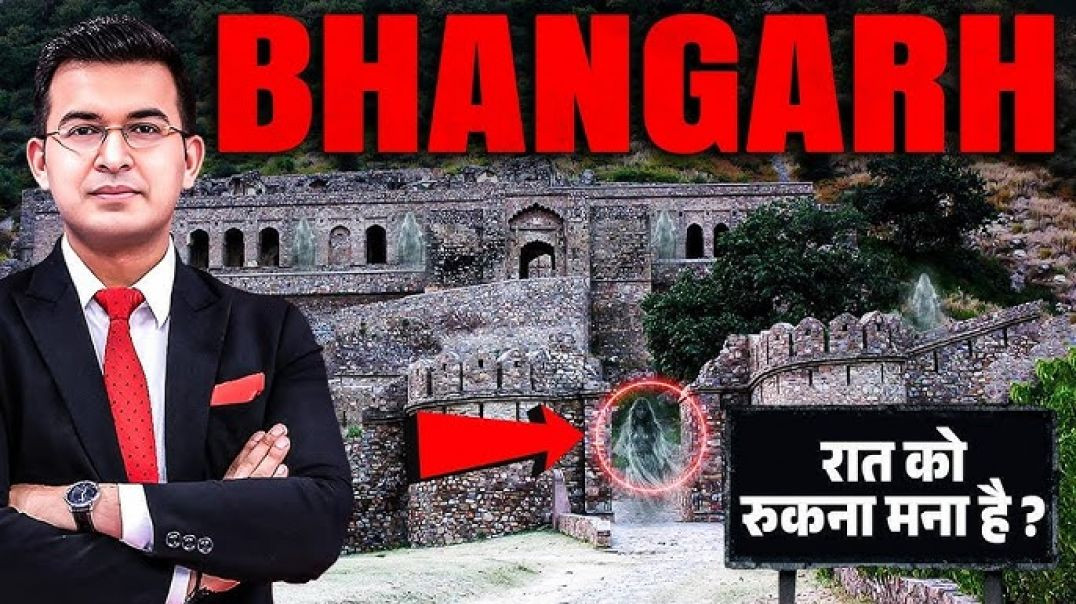 ⁣The Mystery of Bhangarh Fort_ India_s Most Haunted Place _ CrimeBook _ Shubhankar Mishra(720P_HD)
