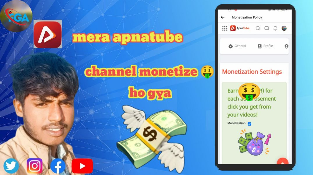 ⁣मेरा चैनल मोनेटाईज हो गया 🤑🤑🤑.. FF GAMER APNATUBE