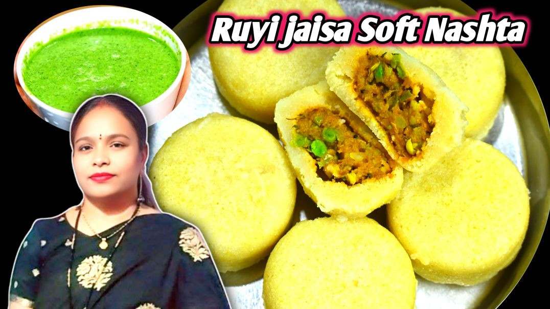 ⁣बिना तेल का जादू! ✨ रुई जैसा नरम सूजी का नाश्ता | 0% Oil Suji Breakfast Recipe