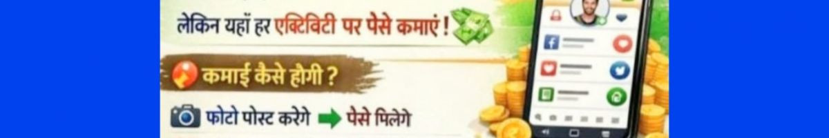 Nishadjitech