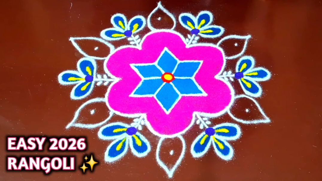 ⁣🌸 Beautiful Flower Rangoli Design _ Easy 2026 Quick Tutorial