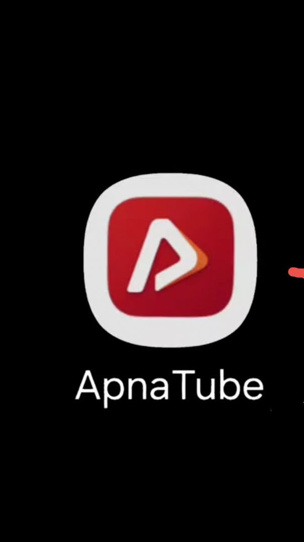 अपना ट्यूब ऐप में कैसे होगा अपना चैनल मोनेटाइज