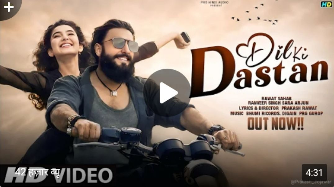 New_Song_2026___Dil_ki_Dastan___Ranveer_Singh___Sara_A