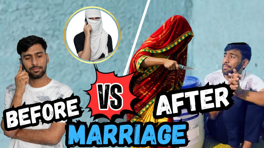 ⁣Before Marriage vs After Marriage 😂 _ Har Ladke Ki Kahani
