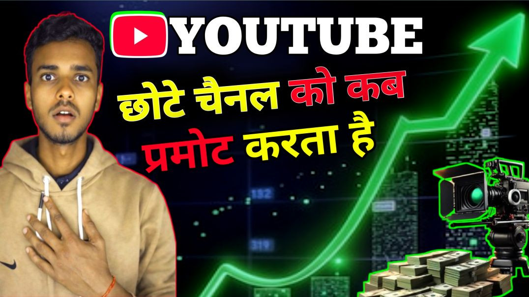 ⁣facbook par growth kab our keshe milata hi