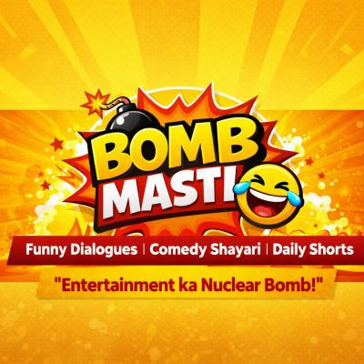 Bombmasti 