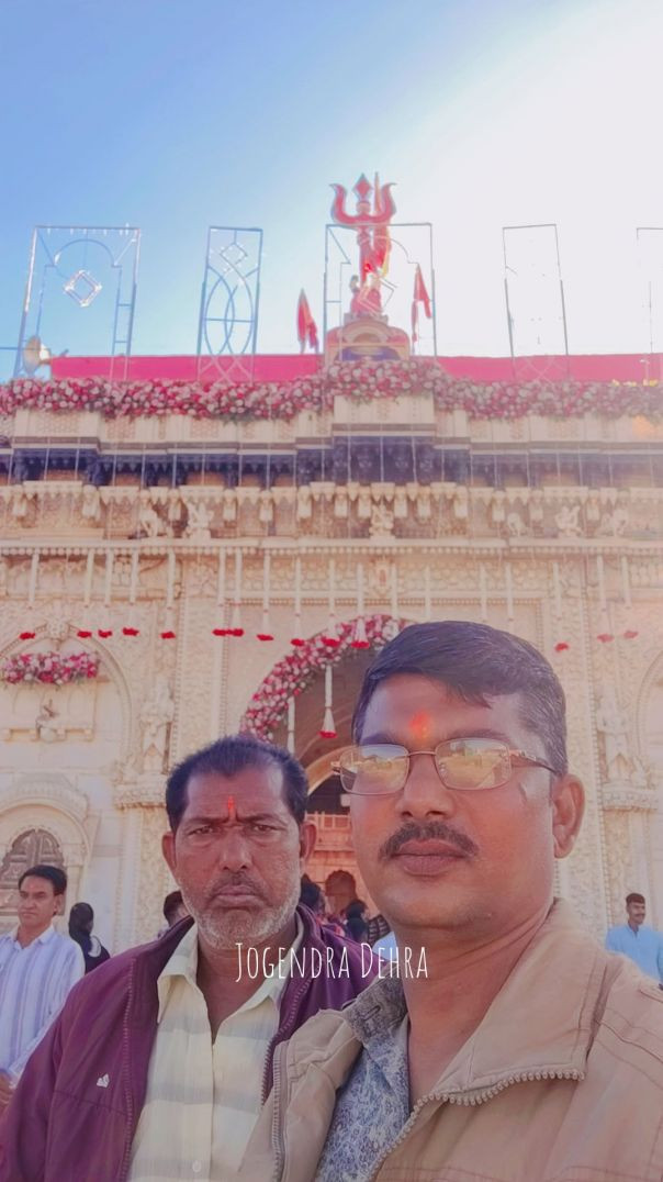 भटियानी मां भजन