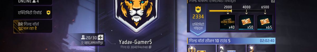 513885235