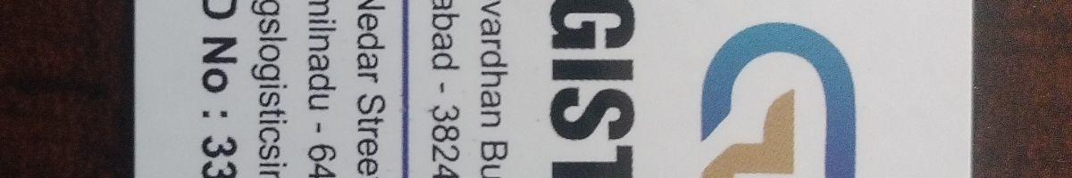 GSLogisticsIndia