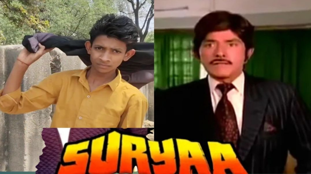 ⁣सूर्य___SURYA_मूवी___हिंदी__अमरीश_पुरी__राजकुमार_डायलॉग(1080p)