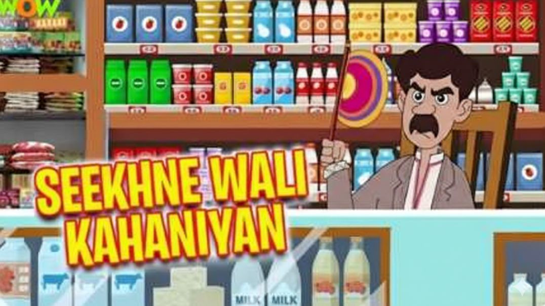 Ghamandi_Dukandar_Ki_Kahani_Aur_Gareeb_Ghar_Ki_Beti_Ki_Sangharsh_Bhari_Kahani_Kahani_Compilation_#[7