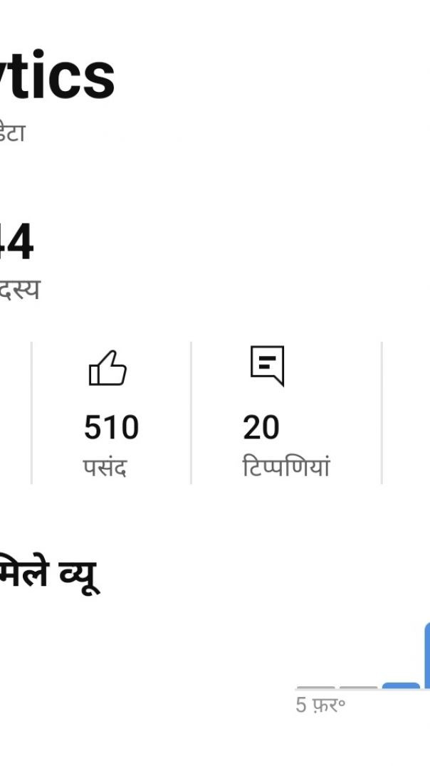 VID_20260211_223701_206