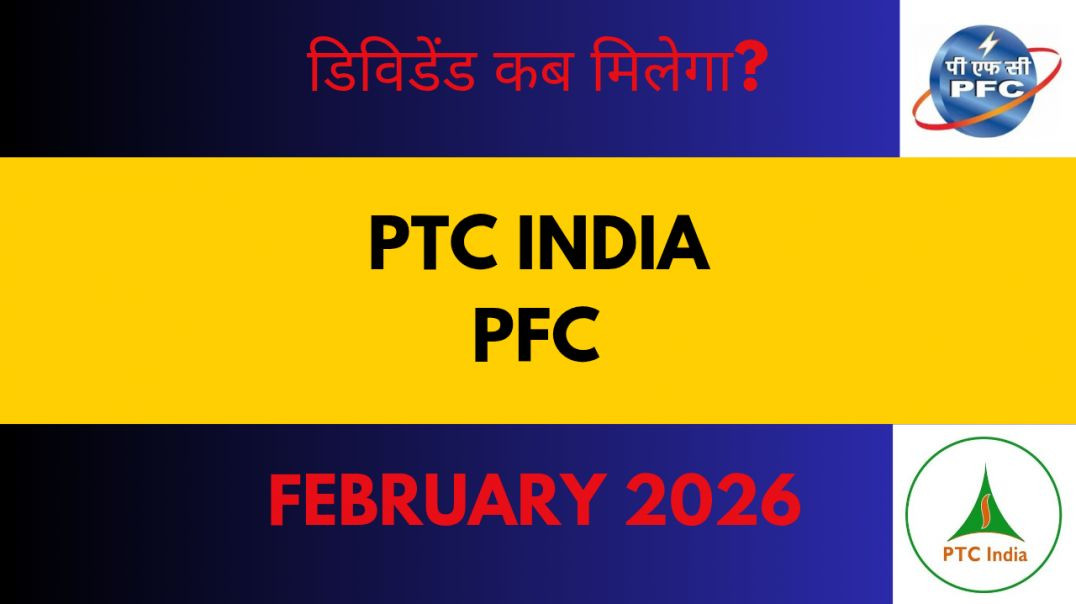 ⁣DIVIDEND IN FEBRUARY 2026 | 6 Upcoming Dividend Companies | Dividends in February 2026